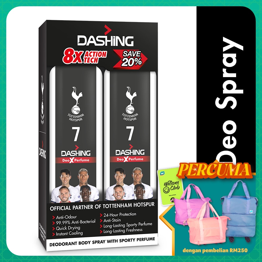 Tottenham Deodorant Spray 7 125mlx2