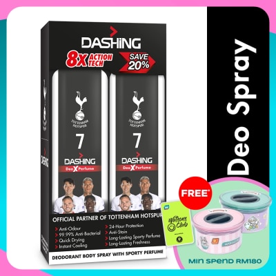 DASHING Tottenham Deodorant Spray 7 125mlx2