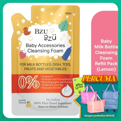 BZU BZU - Baby Accessories Cleansing Form Lemon Refill 400ML