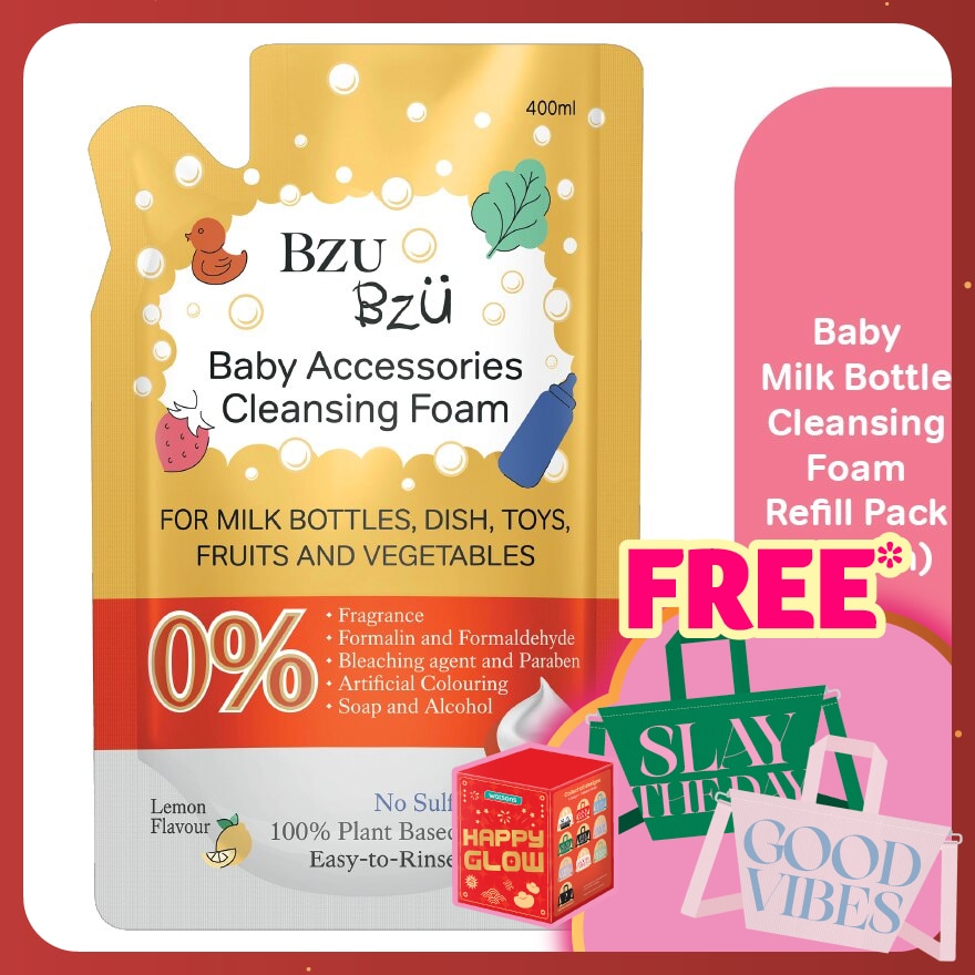 Baby Accessories Cleansing Form Lemon Refill 400ML