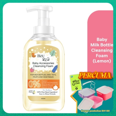 BZU BZU - Home & Baby Accessories Cleansing Form Lemon 500ML