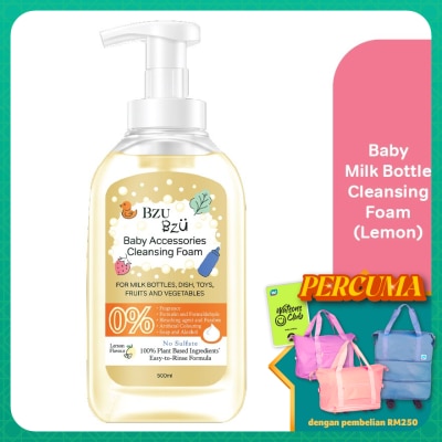 BZU BZU - Home & Baby Accessories Cleansing Form Lemon 500ML