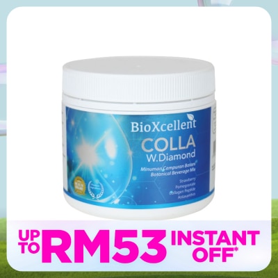 BIOXCELLENT Colla W.Diamond 300 grams&nbsp;&nbsp;