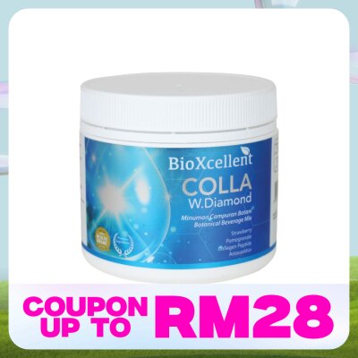 BIOXCELLENT Colla W.Diamond 300 grams&nbsp;&nbsp;
