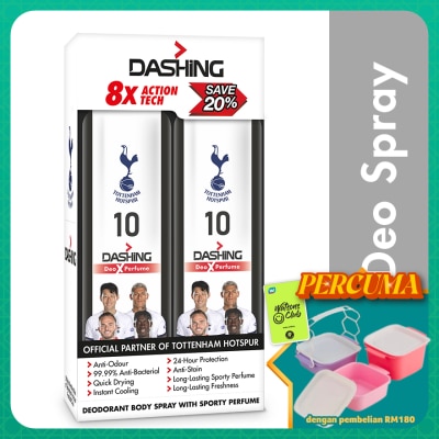 DASHING - Tottenham Deodorant Spray 10 125mlx2