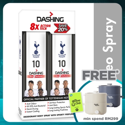 DASHING Tottenham Deodorant Spray 10 125mlx2