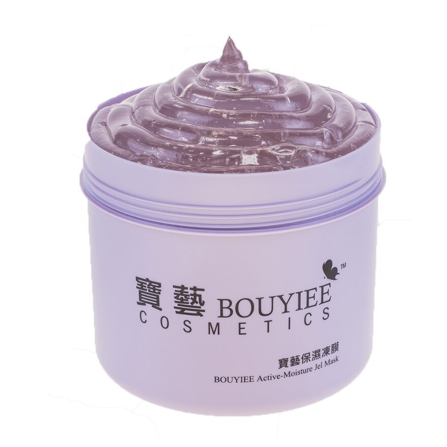 Active-Moisture Gel Mask 550g