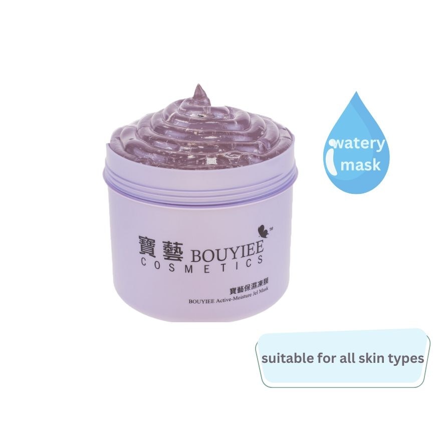 Active-Moisture Gel Mask 550g