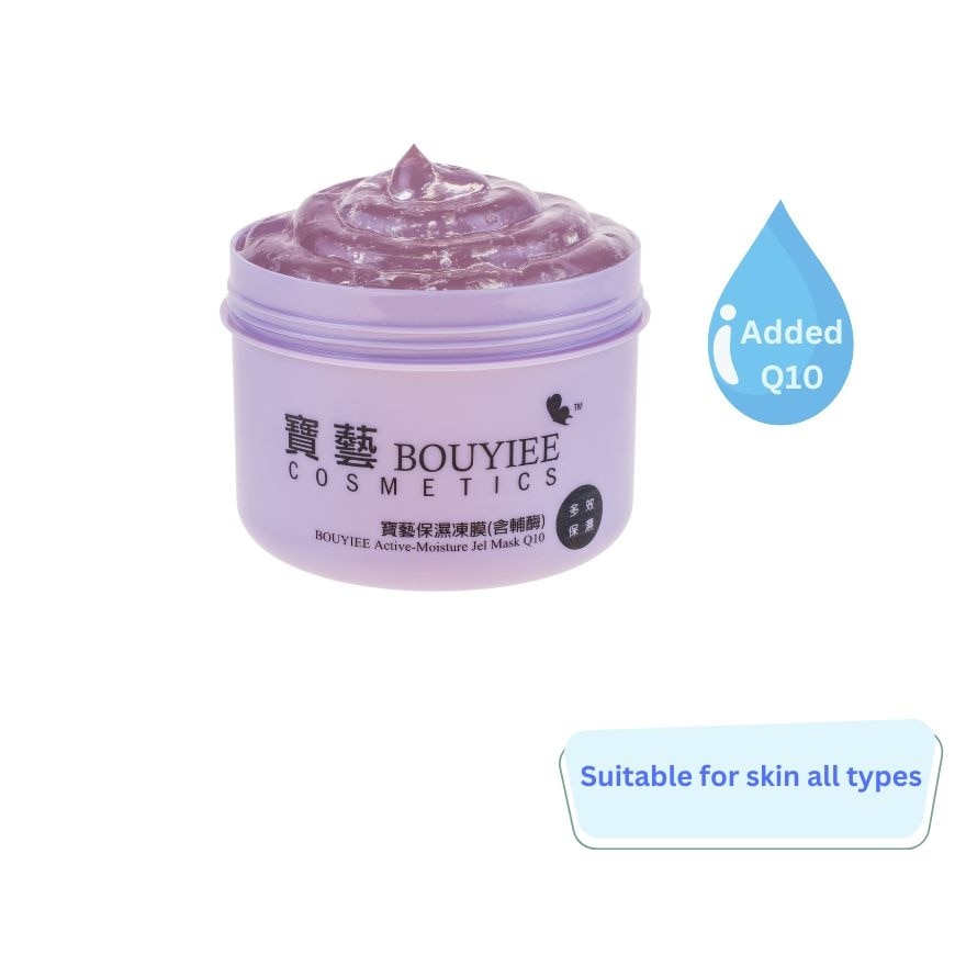 Active-Moisture Gel Mask KUM Q10