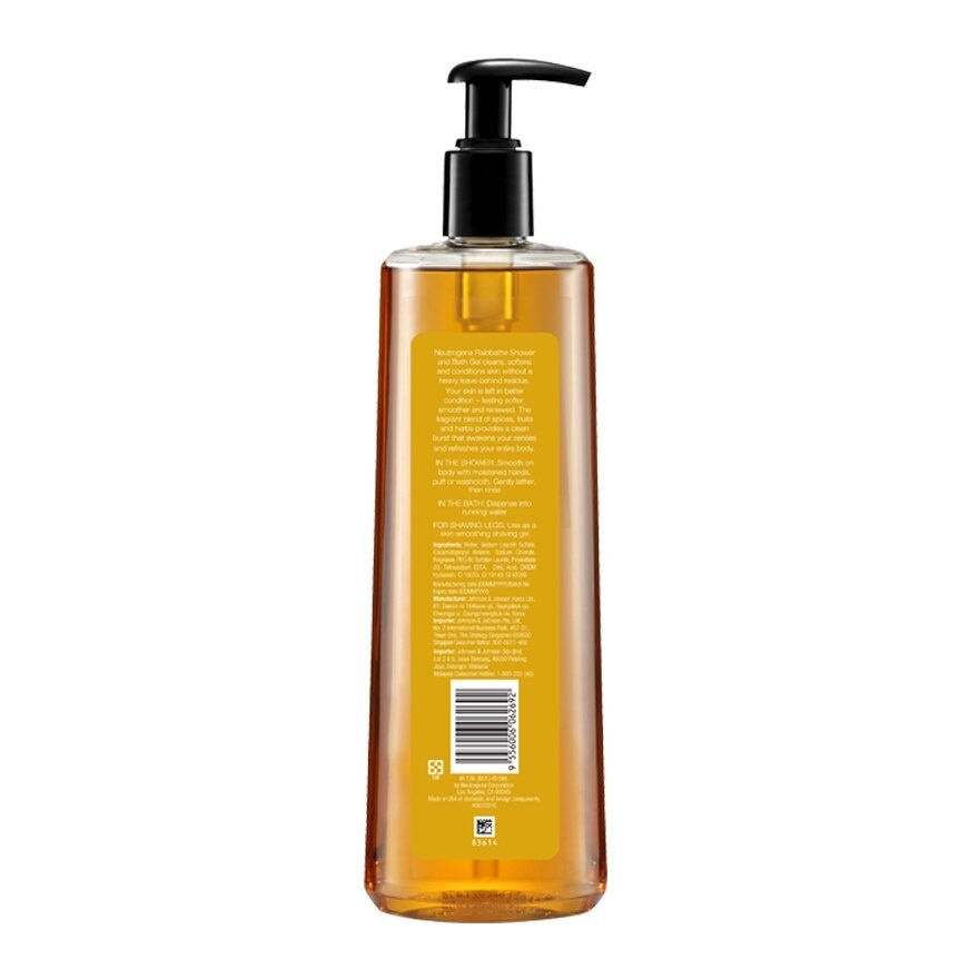 Rainbath Refreshing Shower & Bath Gel 16oz