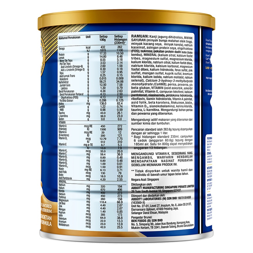 Gold Coffee Ybg Adult Milk Powder 800g - Adult Complete Nutrition [EXP JAN 2027]