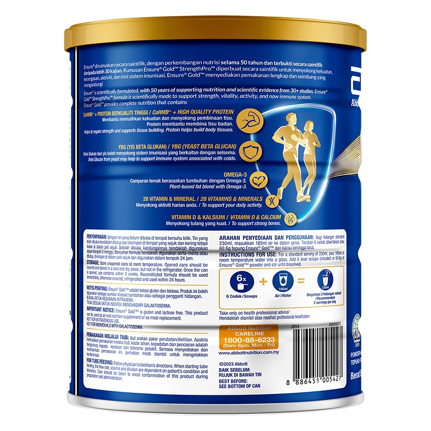 Gold Coffee Ybg Adult Milk Powder 800g - Adult Complete Nutrition [EXP JAN 2027]