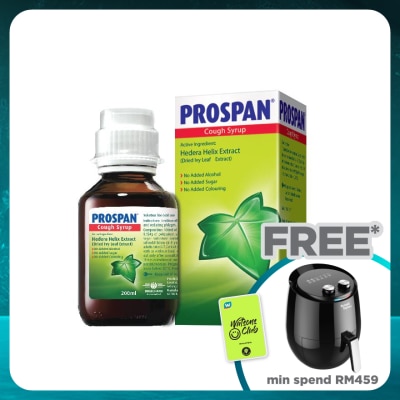 PROSPAN IVY LEAF COUGH SYRUP 200ML