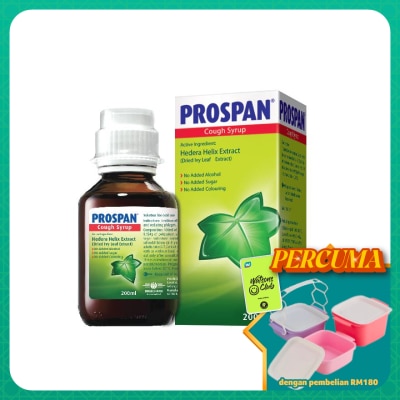 PROSPAN - IVY LEAF COUGH SYRUP 200ML
