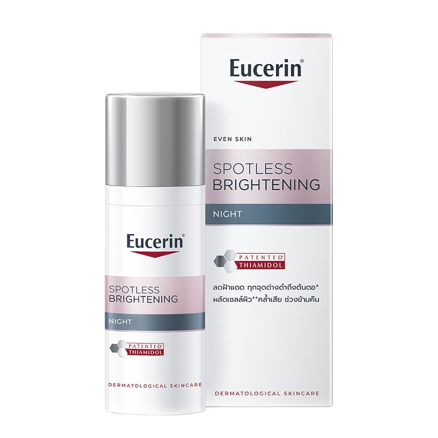 Spotless Brightening Night Fluid 50ml