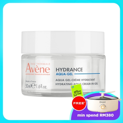 AVENE - Hydrance Optimale Aqua Cream in Gel 50g image