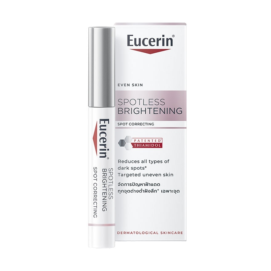 Spotless Brightening Spot Corrector 5ml