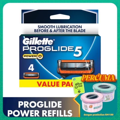 GILLETTE Fusion5 Proglide Power Refill 4s