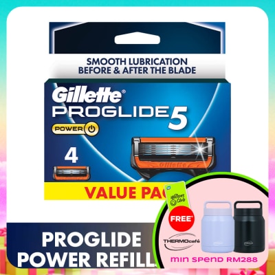 GILLETTE - Fusion5 Proglide Power Refill 4s