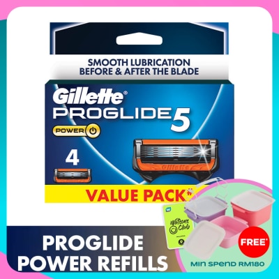 GILLETTE Fusion5 Proglide Power Refill 4s
