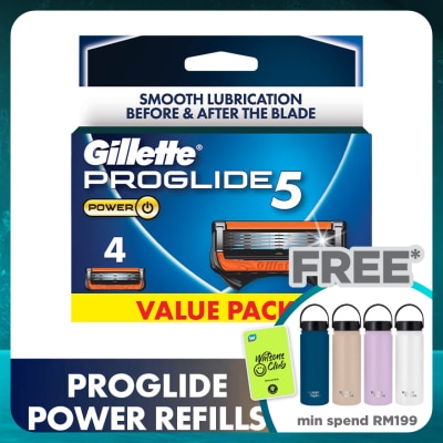 GILLETTE Fusion5 Proglide Power Refill 4s