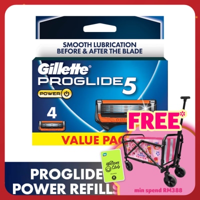 GILLETTE Fusion5 Proglide Power Refill 4s