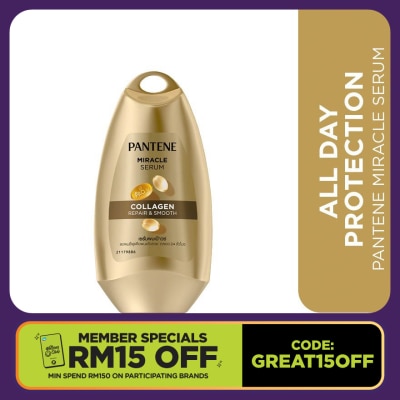PANTENE Miracle Serum All Day Protection 40ml