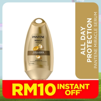 PANTENE Miracle Serum All Day Protection 40ml
