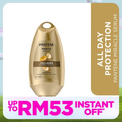 PANTENE Miracle Serum All Day Protection 40ml