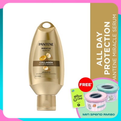 PANTENE Miracle Serum All Day Protection 40ml