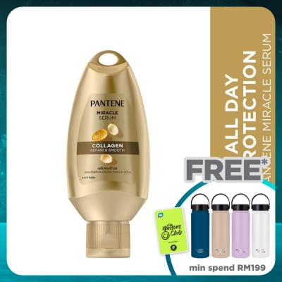 PANTENE Miracle Serum All Day Protection 40ml