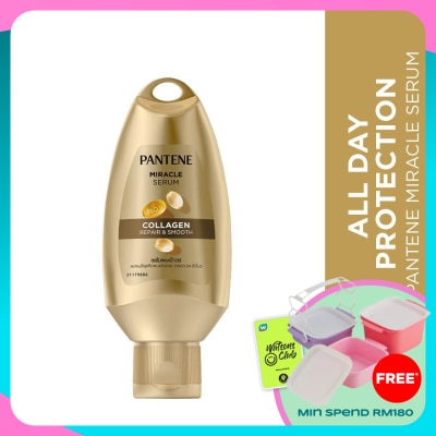 PANTENE Miracle Serum All Day Protection 40ml