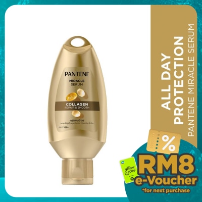 PANTENE Miracle Serum All Day Protection 40ml
