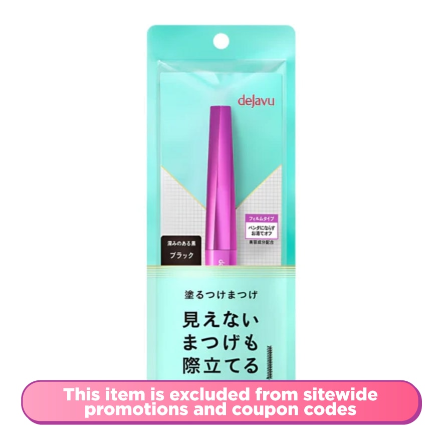DEJAVU LASH UP MASCARA BLACK COLOR 1'S