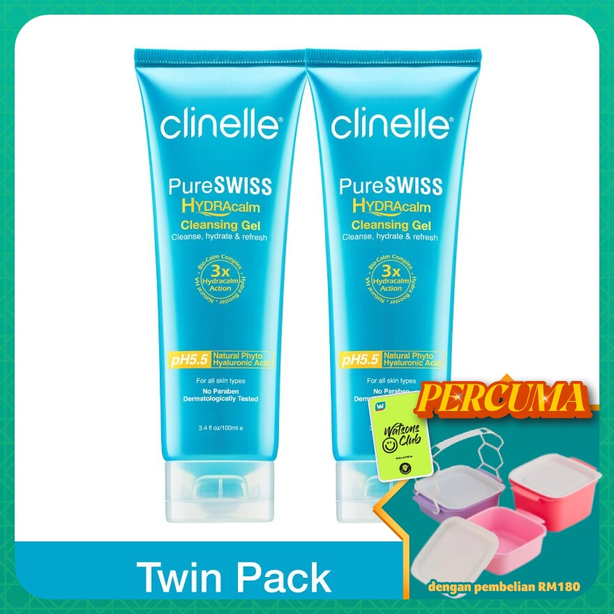 PureSWISS HydraCalm Cleansing Gel 100ml x 2's