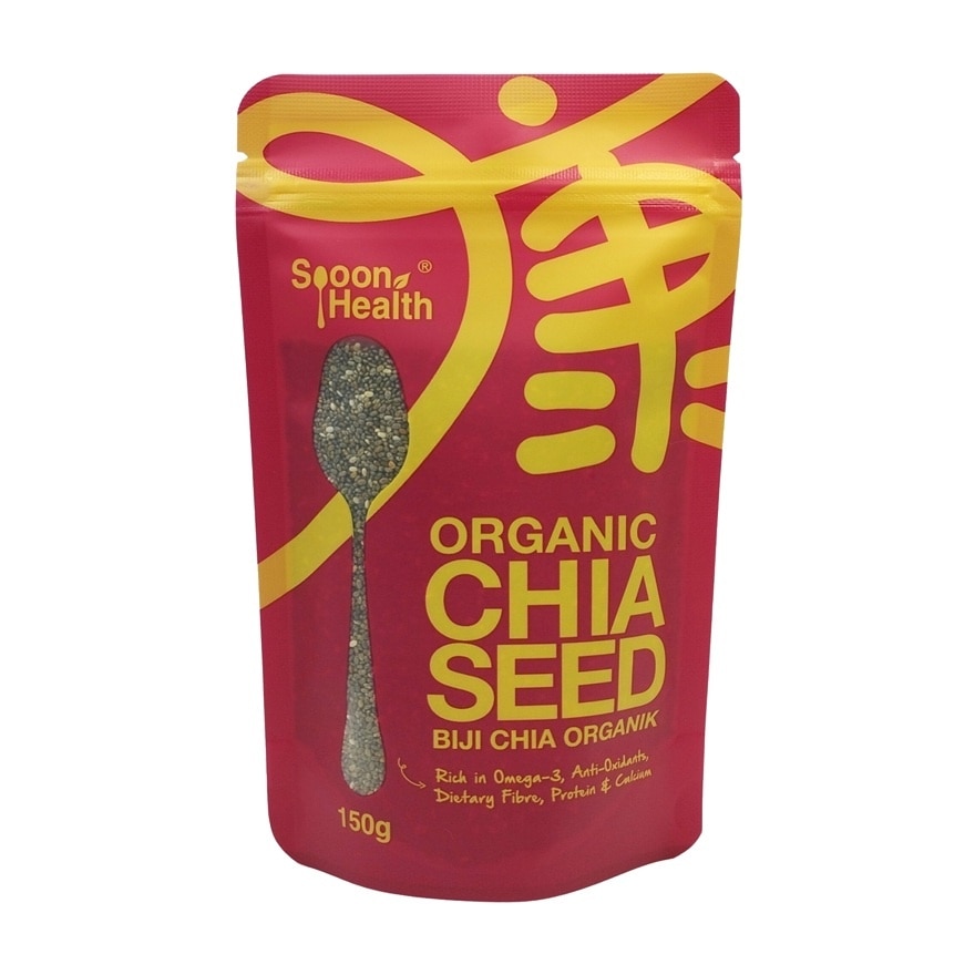 Organic Chia Seed 150 Grams
