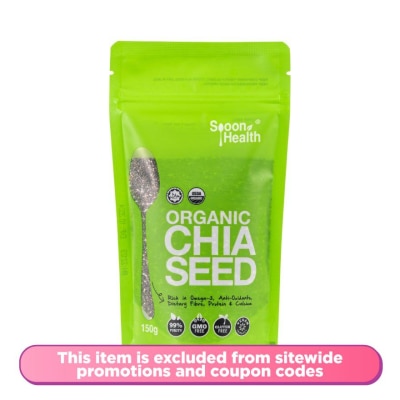 SPOON HEALTH Organic Chia Seed 150 Grams