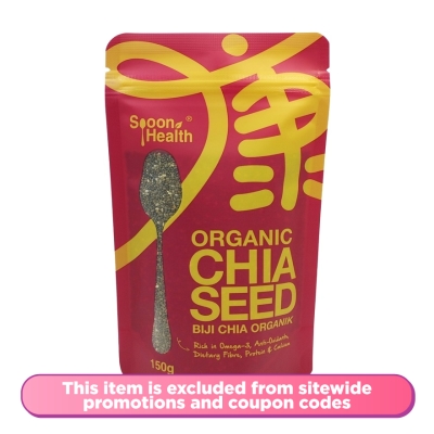 SPOON HEALTH - Organic Chia Seed 150 Grams image