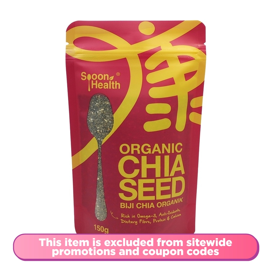 Organic Chia Seed 150 Grams image