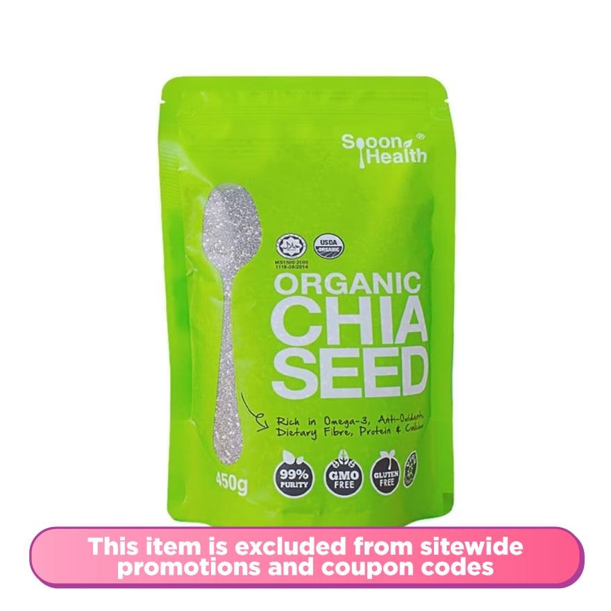 Organic Chia Seed 450g