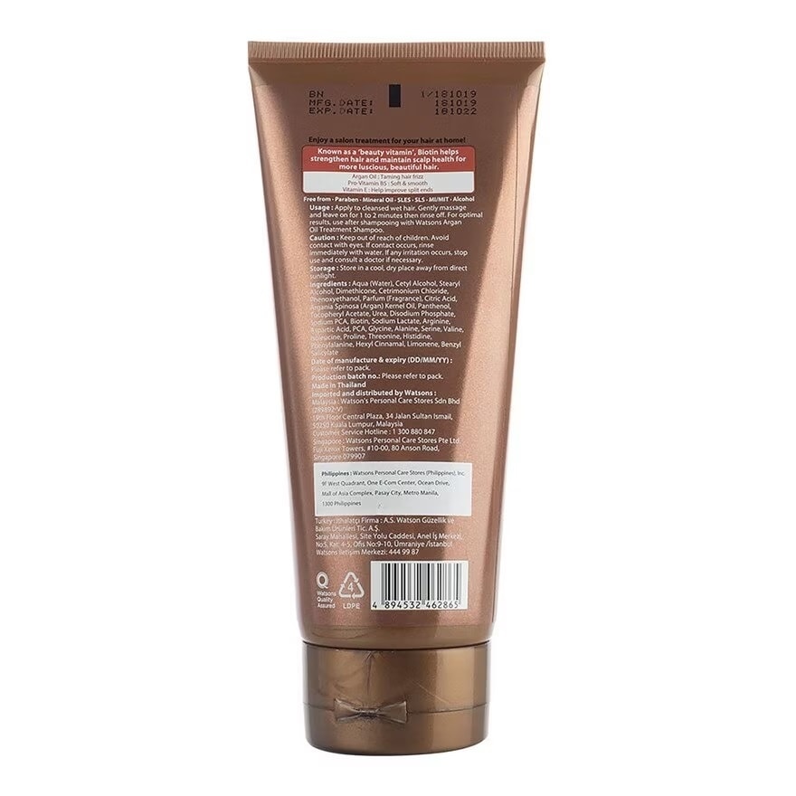 Argan Oil Treatment Conditioner 200ml