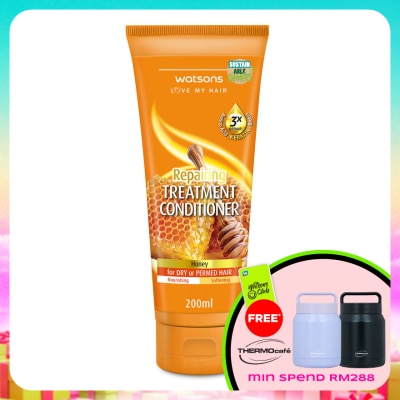 WATSONS - Honey Treatment Conditioner 200ml