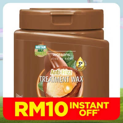 WATSONS Argan Oil Treatment Wax 500ml