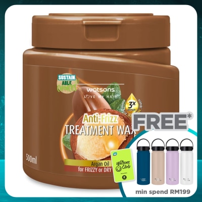 WATSONS Argan Oil Treatment Wax 500ml