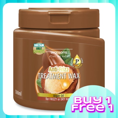 WATSONS Argan Oil Treatment Wax 500ml
