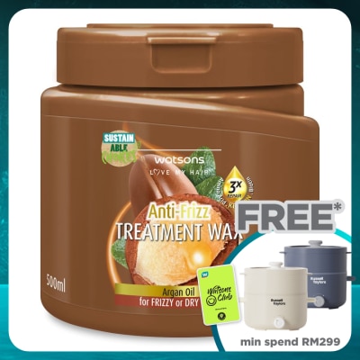 WATSONS Argan Oil Treatment Wax 500ml