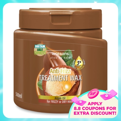 WATSONS - Argan Oil Treatment Wax 500ml