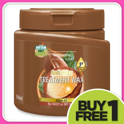 WATSONS Argan Oil Treatment Wax 500ml