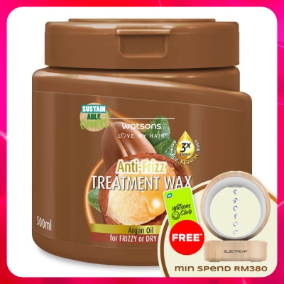 WATSONS - Argan Oil Treatment Wax 500ml