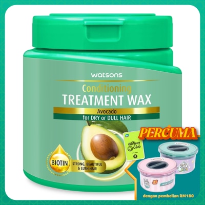 WATSONS Avocado Treatment Wax 500ml